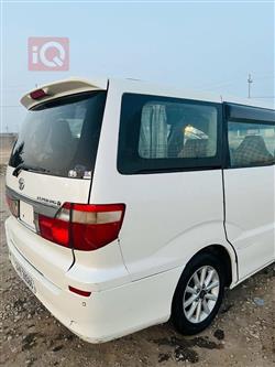 تويوتا ألفارد